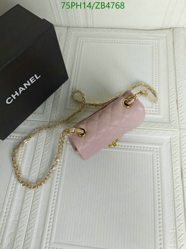 Chanel-Bag-4A Quality Code: ZB4768 $: 75USD