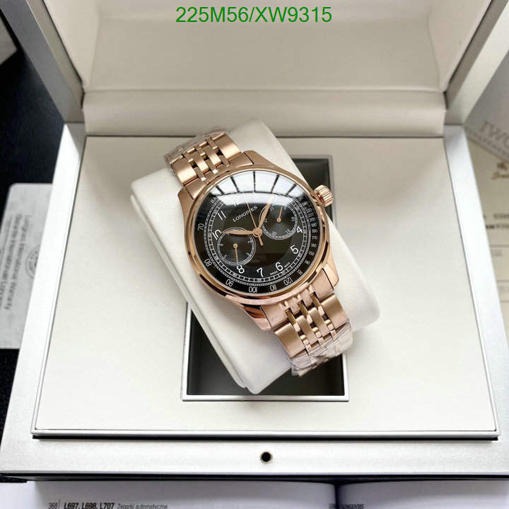 Longines-Watch-Mirror Quality Code: XW9315 $: 225USD