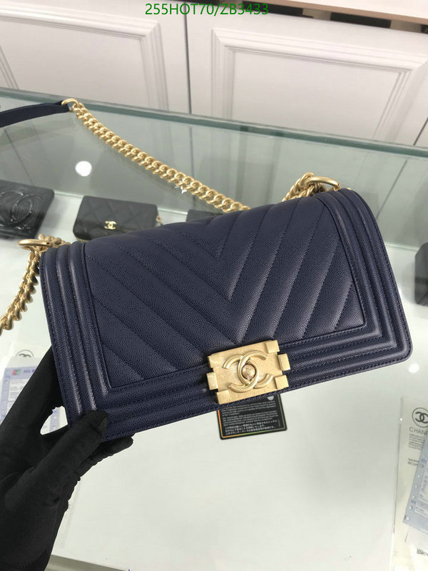 Chanel-Bag-Mirror Quality Code: ZB3433 $: 255USD