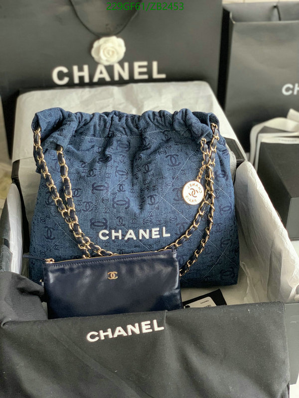 Chanel-Bag-Mirror Quality Code: ZB2453 $: 229USD
