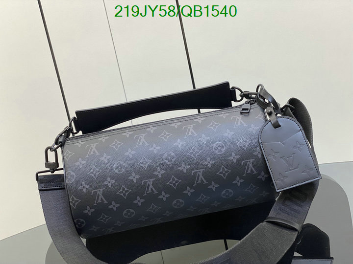 LV-Bag-Mirror Quality Code: QB1540 $: 219USD