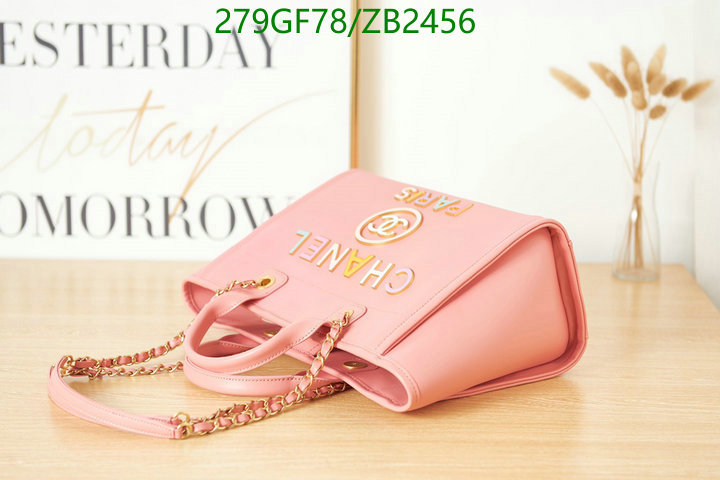 Chanel-Bag-Mirror Quality Code: ZB2456 $: 279USD