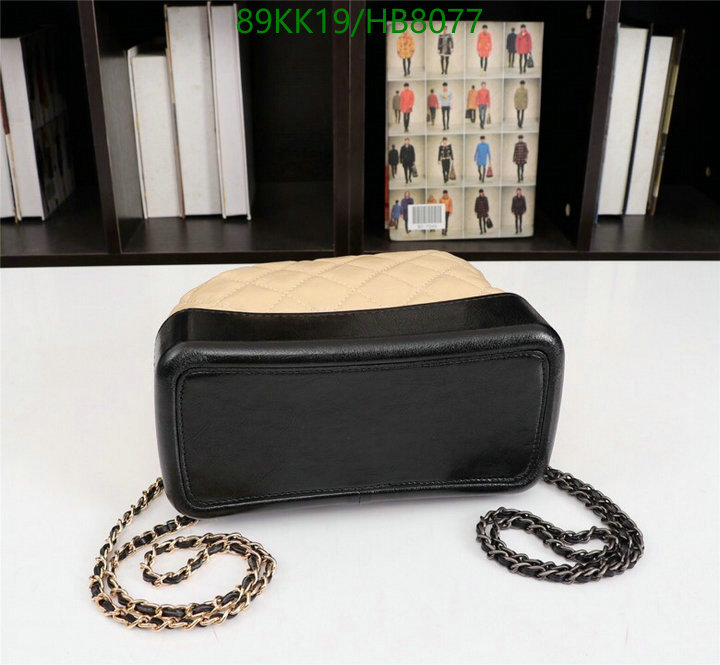 Chanel-Bag-4A Quality Code: HB8077 $: 89USD