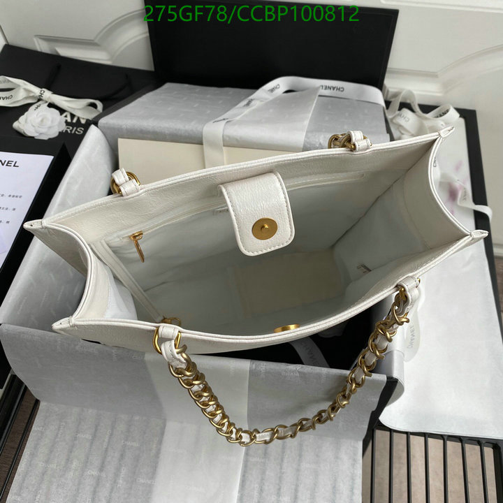 Chanel-Bag-Mirror Quality Code: CCBP100812 $: 275USD