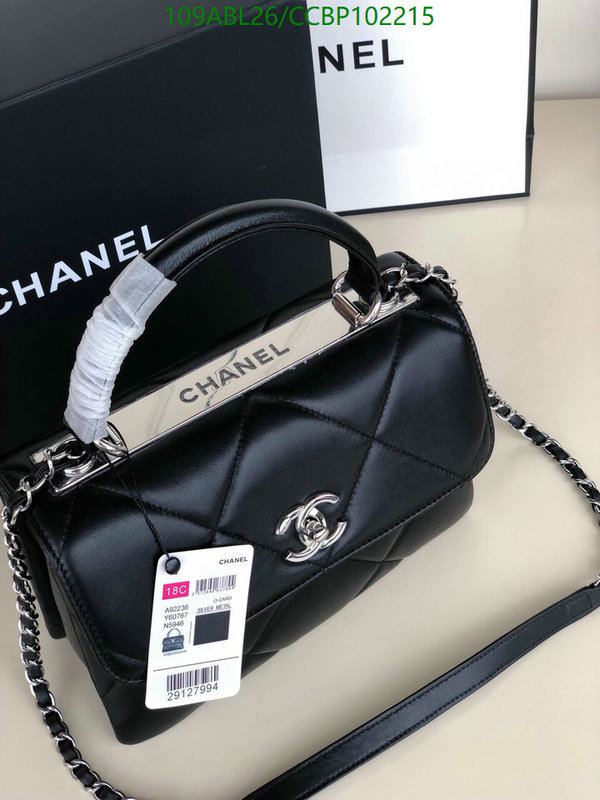 Chanel-Bag-4A Quality Code: CCBP102215 $: 109USD