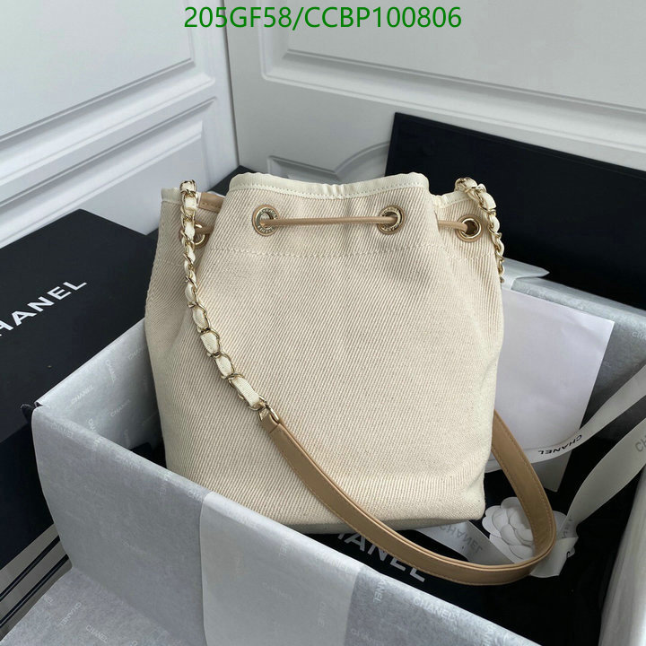 Chanel-Bag-Mirror Quality Code: CCBP100806 $: 205USD