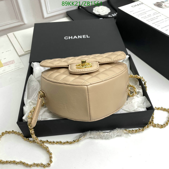 Chanel-Bag-4A Quality Code: ZB1561 $: 89USD