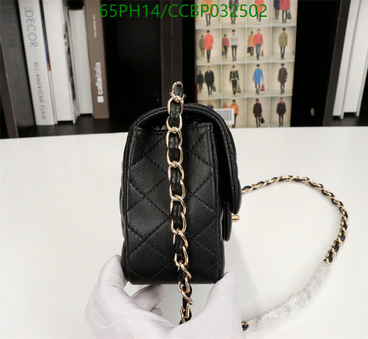 Chanel-Bag-4A Quality Code: CCBP032502 $: 65USD
