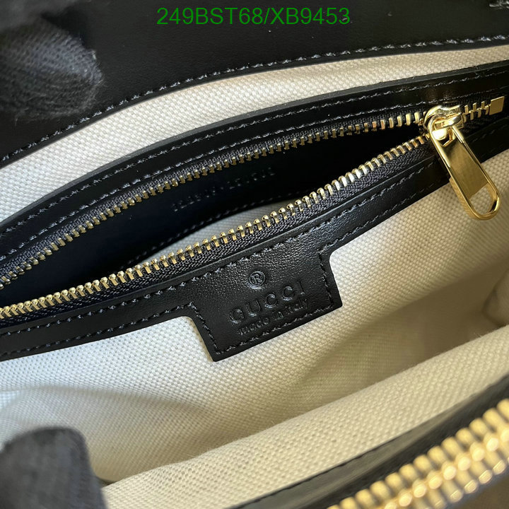 Gucci-Bag-Mirror Quality Code: XB9453 $: 249USD