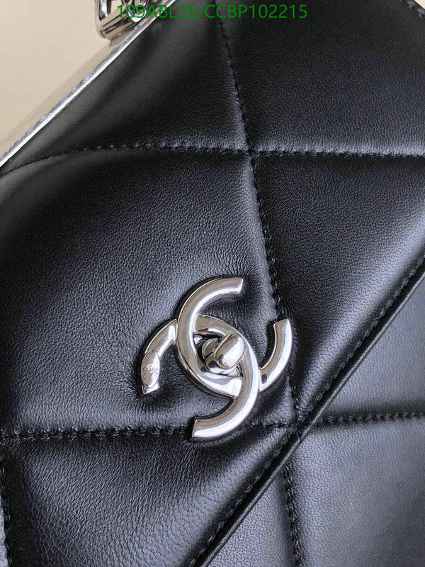 Chanel-Bag-4A Quality Code: CCBP102215 $: 109USD