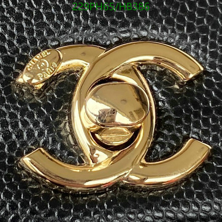 Chanel-Bag-Mirror Quality Code: HB386 $: 229USD