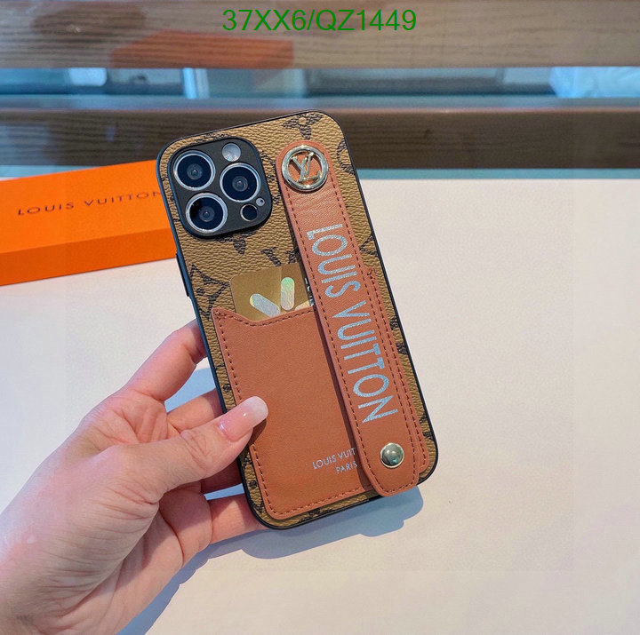 LV-Phone Case Code: QZ1449 $: 37USD