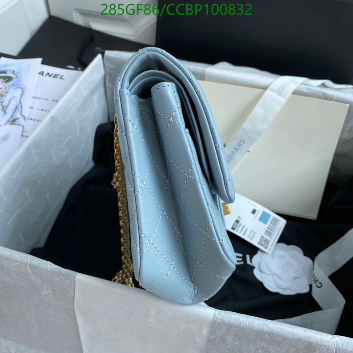 Chanel-Bag-Mirror Quality Code: CCBP100832 $: 285USD