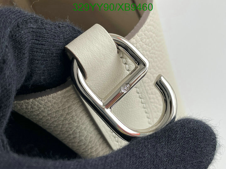 Hermes-Bag-Mirror Quality Code: XB9460 $: 329USD