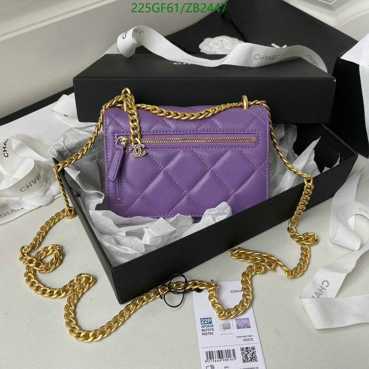 Chanel-Bag-Mirror Quality Code: ZB2447 $: 225USD