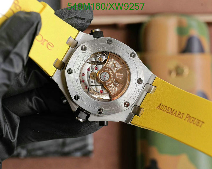 Audemars Piguet-Watch-Mirror Quality Code: XW9257 $: 549USD