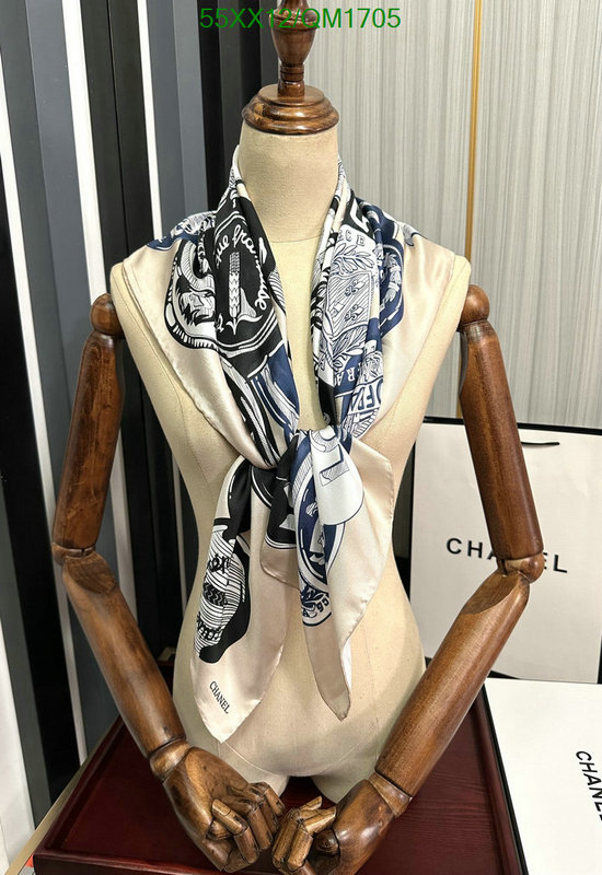 Chanel-Scarf Code: QM1705 $: 55USD