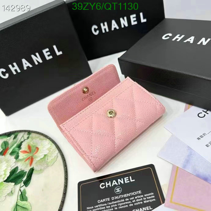 Chanel-Wallet(4A) Code: QT1130 $: 39USD