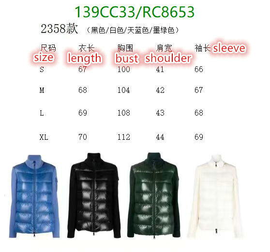 Moncler-Down jacket Women Code: RC8653 $: 139USD