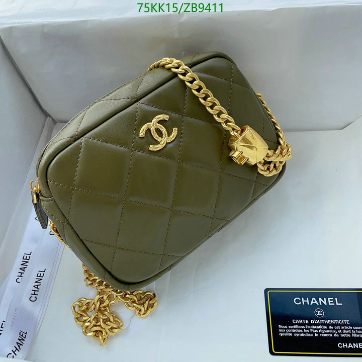 Chanel-Bag-4A Quality Code: ZB9411 $: 75USD