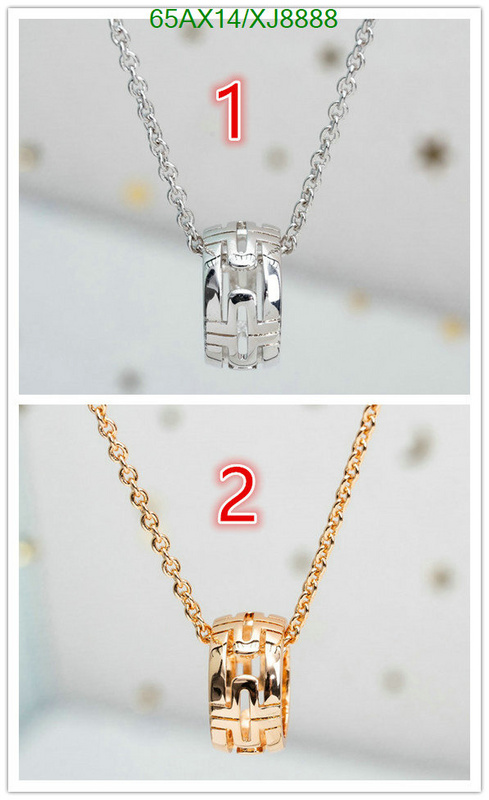 Bvlgari-Jewelry Code: XJ8888 $: 65USD