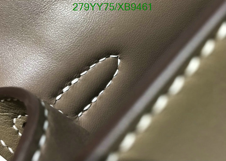 Hermes-Bag-Mirror Quality Code: XB9461 $: 279USD