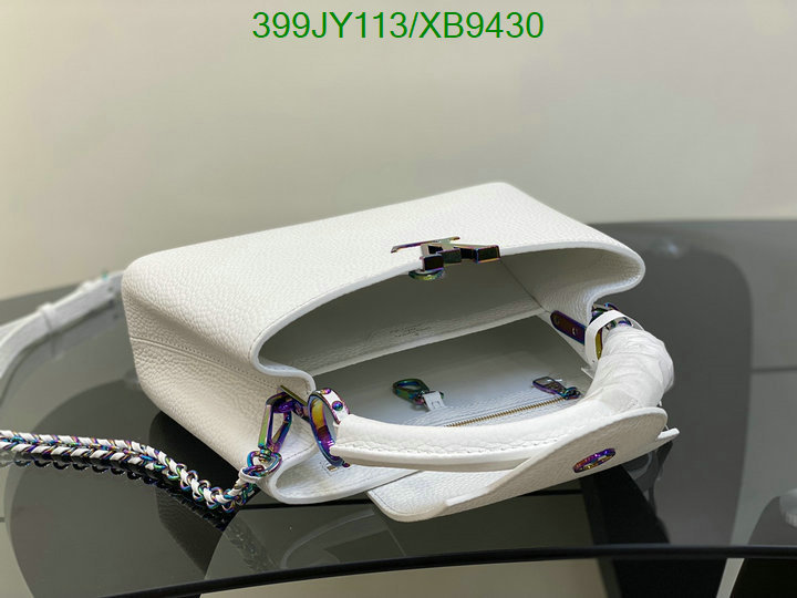 LV-Bag-Mirror Quality Code: XB9430