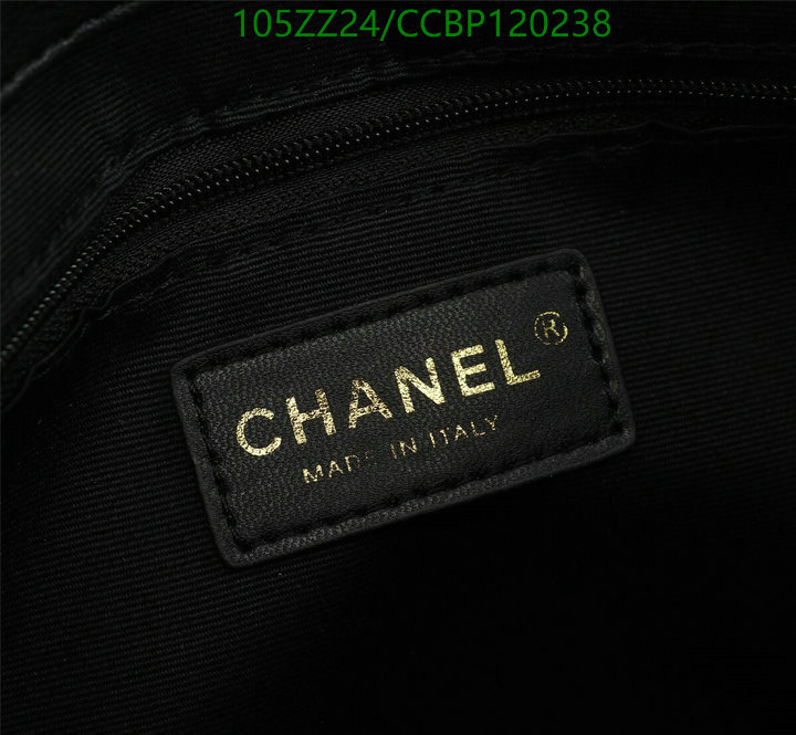 Chanel-Bag-4A Quality Code: CCBP120238 $: 105USD