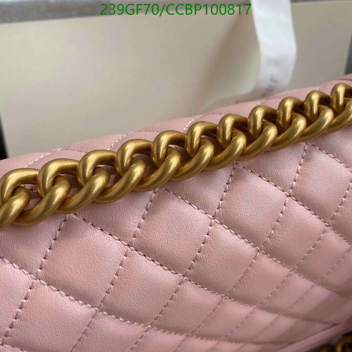 Chanel-Bag-Mirror Quality Code: CCBP100817 $: 239USD