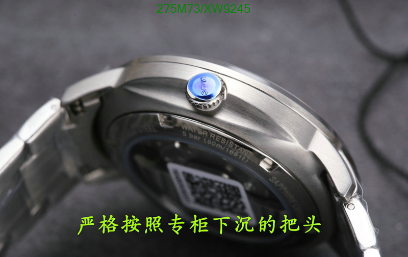 Mido-Watch-Mirror Quality Code: XW9245 $: 275USD