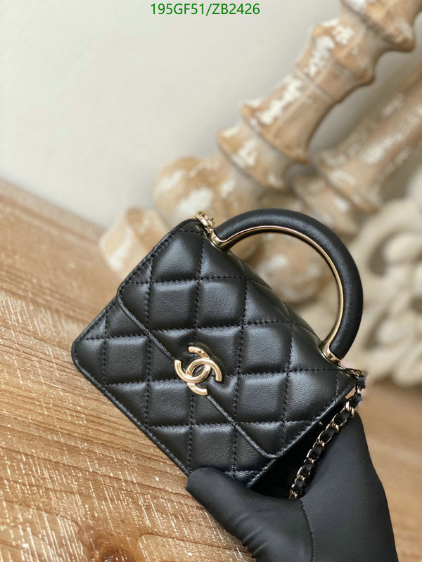 Chanel-Bag-Mirror Quality Code: ZB2426 $: 195USD