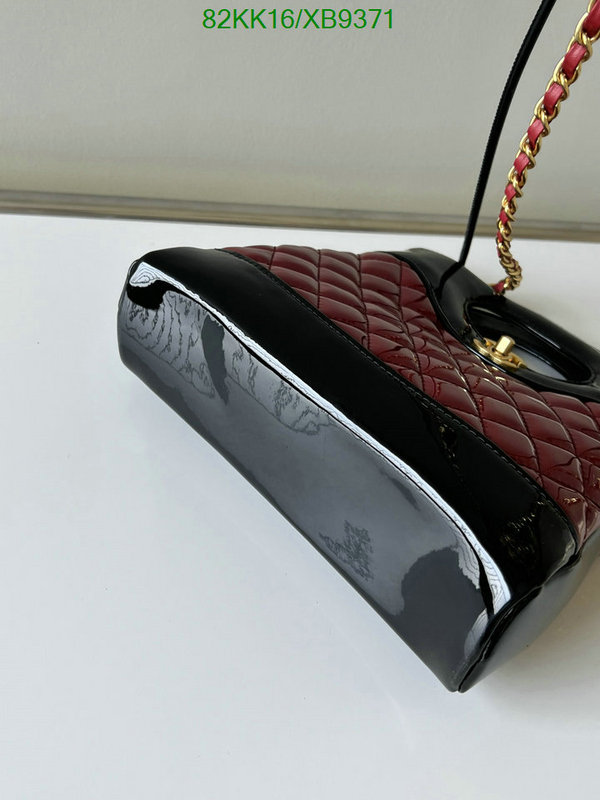 Chanel-Bag-4A Quality Code: XB9371 $: 82USD