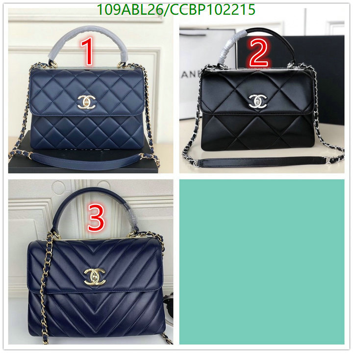 Chanel-Bag-4A Quality Code: CCBP102215 $: 109USD