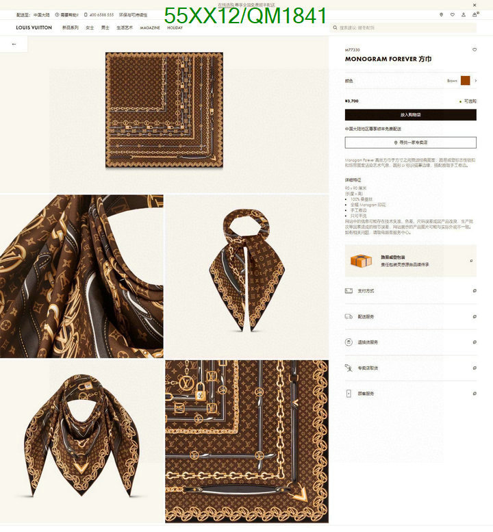 LV-Scarf Code: QM1841 $: 55USD