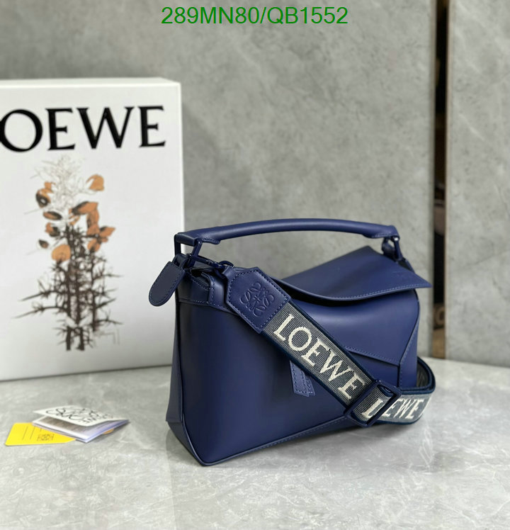 Loewe-Bag-Mirror Quality Code: QB1552 $: 289USD