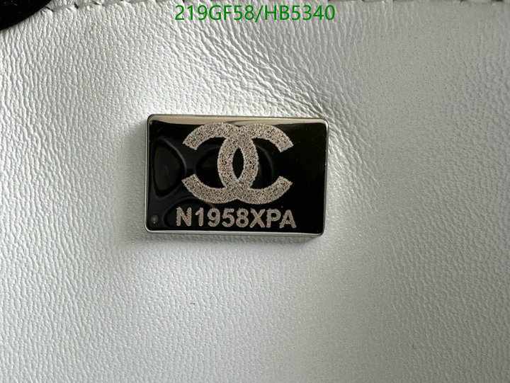 Chanel-Bag-Mirror Quality Code: HB5340 $: 219USD