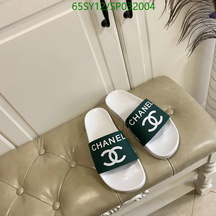 Chanel-Women Shoes Code: SP032004