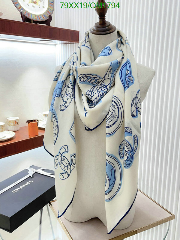 Chanel-Scarf Code: QM1794 $: 79USD