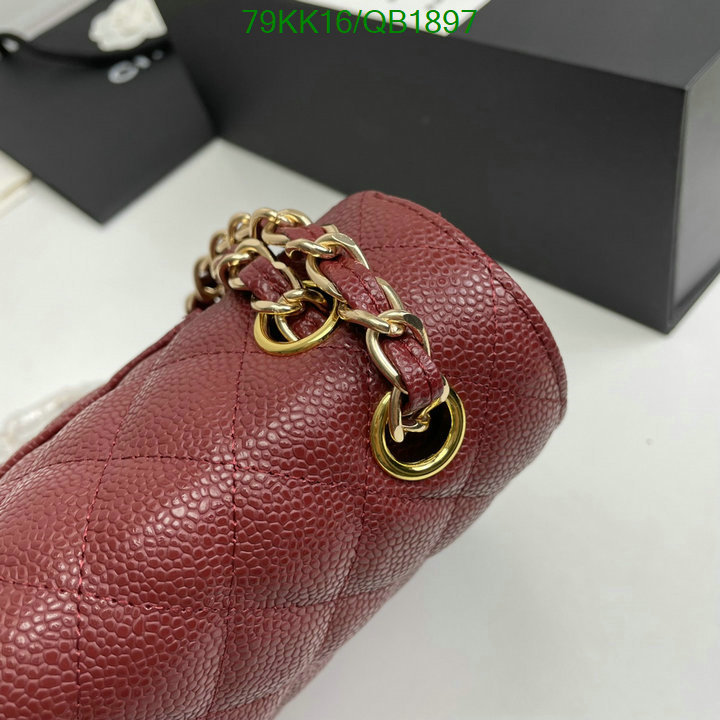 Chanel-Bag-4A Quality Code: QB1897 $: 79USD