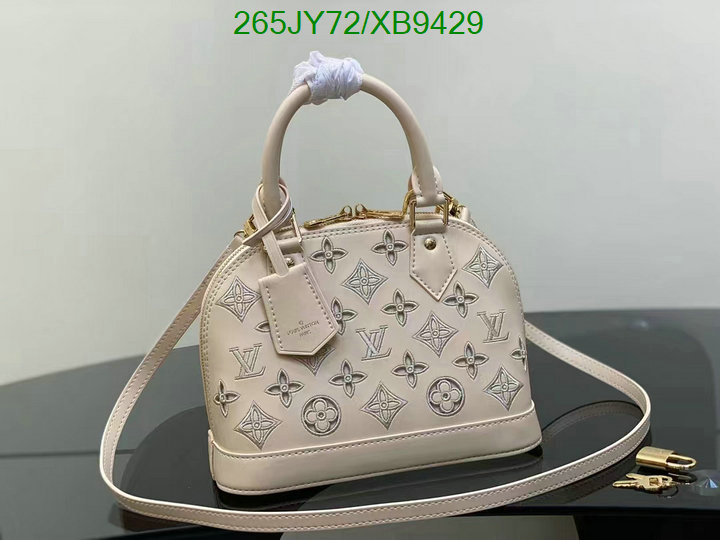 LV-Bag-Mirror Quality Code: XB9429 $: 265USD