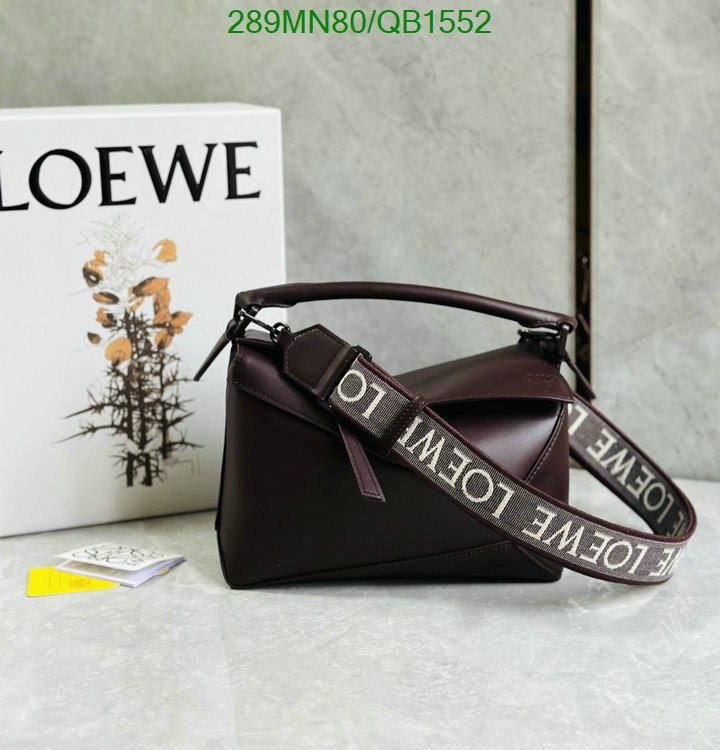 Loewe-Bag-Mirror Quality Code: QB1552 $: 289USD