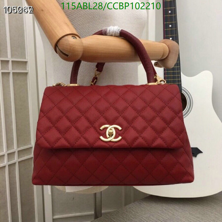 Chanel-Bag-4A Quality Code: CCBP102210 $: 115USD