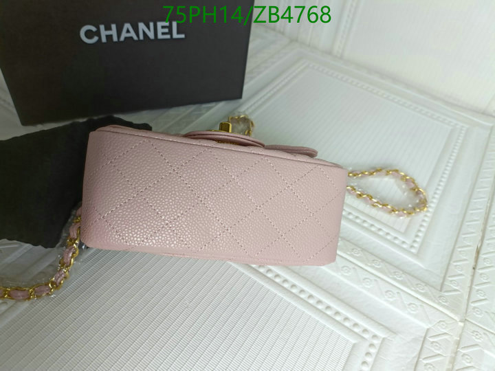 Chanel-Bag-4A Quality Code: ZB4768 $: 75USD