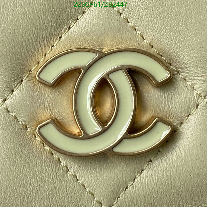 Chanel-Bag-Mirror Quality Code: ZB2447 $: 225USD