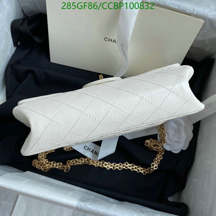 Chanel-Bag-Mirror Quality Code: CCBP100832 $: 285USD