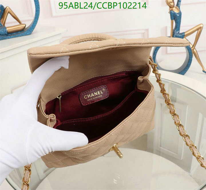 Chanel-Bag-4A Quality Code: CCBP102214 $: 95USD