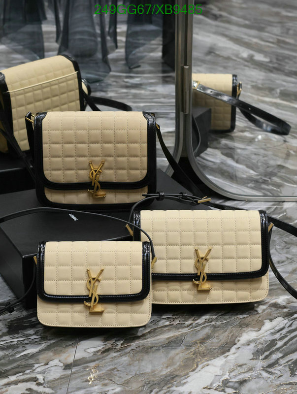 YSL-Bag-Mirror Quality Code: XB9485