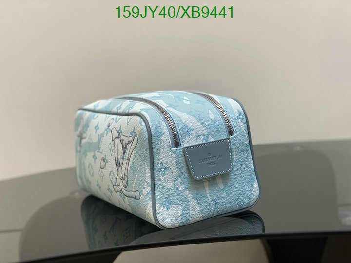 LV-Bag-Mirror Quality Code: XB9441 $: 159USD