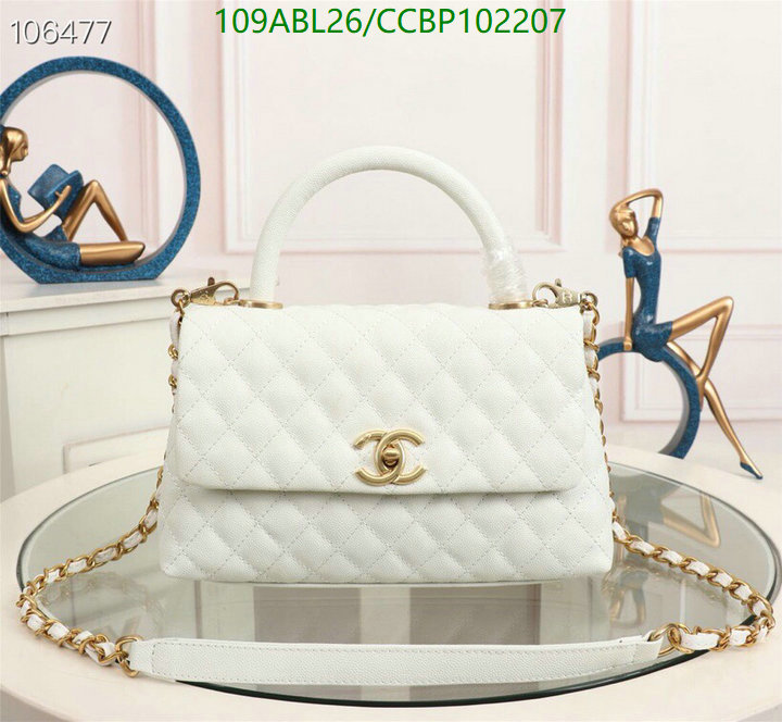 Chanel-Bag-4A Quality Code: CCBP102207 $: 109USD