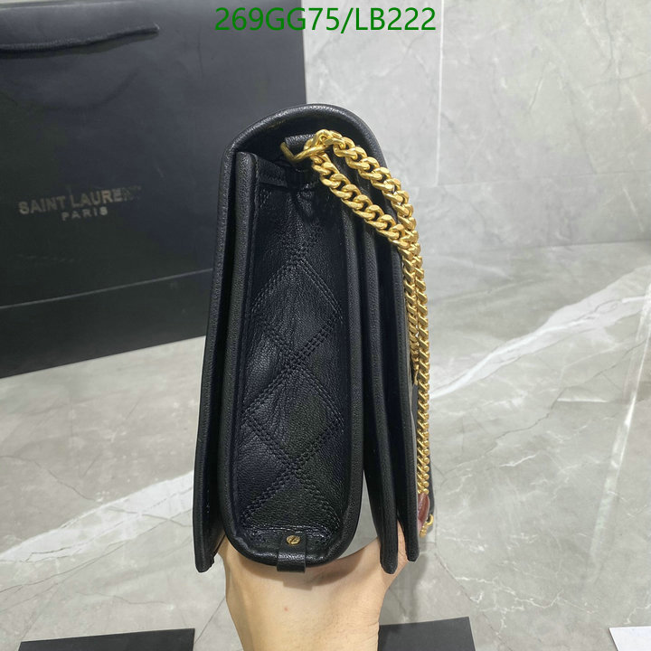 YSL-Bag-Mirror Quality Code: LB222 $: 269USD